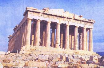 Athens Parthenon Acropolis