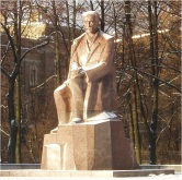 Riga Statue in The Snow